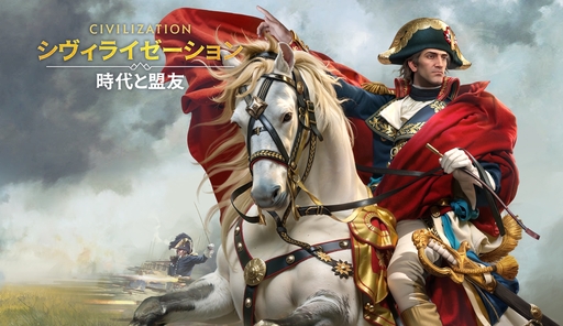 ���������꡼ No.011�Υ���ͥ������ / �֥������饤���������: �������ͧ�פϡ����ޡ��ȥե���ǻϤޤ뿷����ʸ����ι��100�Ͱʾ�αѷ椿���ȤȤ�ˡ�������襤��ĩ���PR��