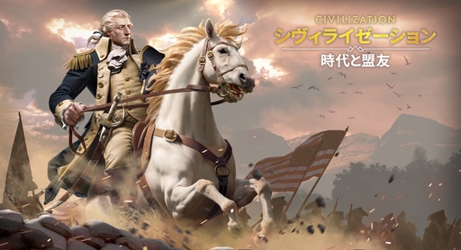 ���������꡼ No.012�Υ���ͥ������ / �֥������饤���������: �������ͧ�פϡ����ޡ��ȥե���ǻϤޤ뿷����ʸ����ι��100�Ͱʾ�αѷ椿���ȤȤ�ˡ�������襤��ĩ���PR��