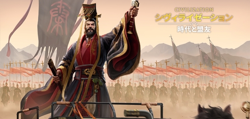 ���������꡼ No.014�Υ���ͥ������ / �֥������饤���������: �������ͧ�פϡ����ޡ��ȥե���ǻϤޤ뿷����ʸ����ι��100�Ͱʾ�αѷ椿���ȤȤ�ˡ�������襤��ĩ���PR��