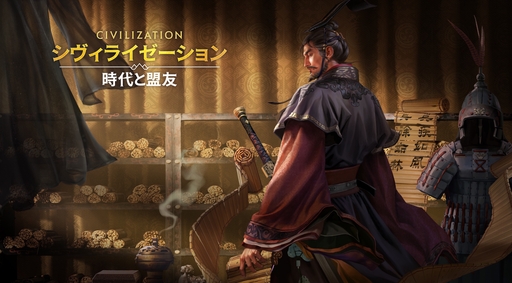 ���������꡼ No.015�Υ���ͥ������ / �֥������饤���������: �������ͧ�פϡ����ޡ��ȥե���ǻϤޤ뿷����ʸ����ι��100�Ͱʾ�αѷ椿���ȤȤ�ˡ�������襤��ĩ���PR��