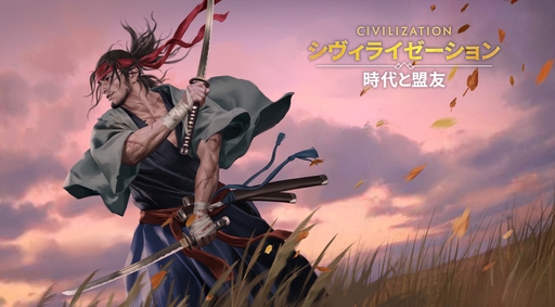 ���������꡼ No.016�Υ���ͥ������ / �֥������饤���������: �������ͧ�פϡ����ޡ��ȥե���ǻϤޤ뿷����ʸ����ι��100�Ͱʾ�αѷ椿���ȤȤ�ˡ�������襤��ĩ���PR��