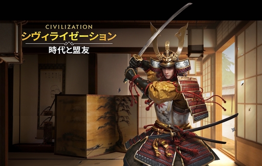 ���������꡼ No.018�Υ���ͥ������ / �֥������饤���������: �������ͧ�פϡ����ޡ��ȥե���ǻϤޤ뿷����ʸ����ι��100�Ͱʾ�αѷ椿���ȤȤ�ˡ�������襤��ĩ���PR��