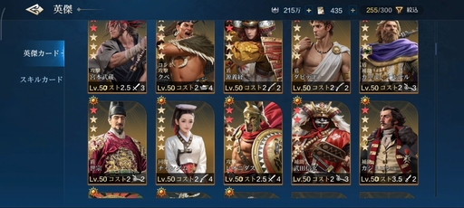 ���������꡼ No.020�Υ���ͥ������ / �֥������饤���������: �������ͧ�פϡ����ޡ��ȥե���ǻϤޤ뿷����ʸ����ι��100�Ͱʾ�αѷ椿���ȤȤ�ˡ�������襤��ĩ���PR��