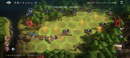 ���������꡼ No.025�Υ���ͥ������ / �֥������饤���������: �������ͧ�פϡ����ޡ��ȥե���ǻϤޤ뿷����ʸ����ι��100�Ͱʾ�αѷ椿���ȤȤ�ˡ�������襤��ĩ���PR��