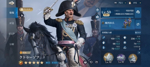 ���������꡼ No.028�Υ���ͥ������ / �֥������饤���������: �������ͧ�פϡ����ޡ��ȥե���ǻϤޤ뿷����ʸ����ι��100�Ͱʾ�αѷ椿���ȤȤ�ˡ�������襤��ĩ���PR��