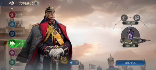 ���������꡼ No.033�Υ���ͥ������ / �֥������饤���������: �������ͧ�פϡ����ޡ��ȥե���ǻϤޤ뿷����ʸ����ι��100�Ͱʾ�αѷ椿���ȤȤ�ˡ�������襤��ĩ���PR��