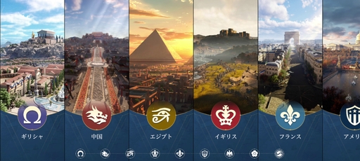 ���������꡼ No.035�Υ���ͥ������ / �֥������饤���������: �������ͧ�פϡ����ޡ��ȥե���ǻϤޤ뿷����ʸ����ι��100�Ͱʾ�αѷ椿���ȤȤ�ˡ�������襤��ĩ���PR��