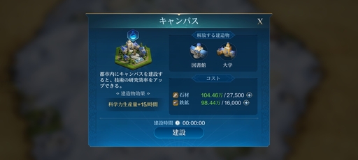 ���������꡼ No.040�Υ���ͥ������ / �֥������饤���������: �������ͧ�פϡ����ޡ��ȥե���ǻϤޤ뿷����ʸ����ι��100�Ͱʾ�αѷ椿���ȤȤ�ˡ�������襤��ĩ���PR��