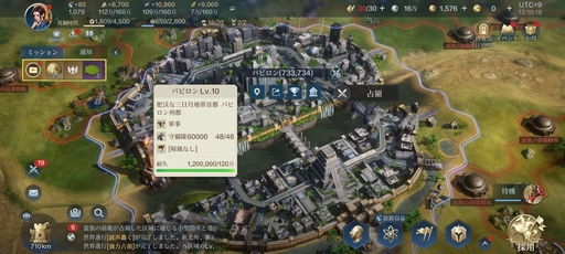 ���������꡼ No.042�Υ���ͥ������ / �֥������饤���������: �������ͧ�פϡ����ޡ��ȥե���ǻϤޤ뿷����ʸ����ι��100�Ͱʾ�αѷ椿���ȤȤ�ˡ�������襤��ĩ���PR��