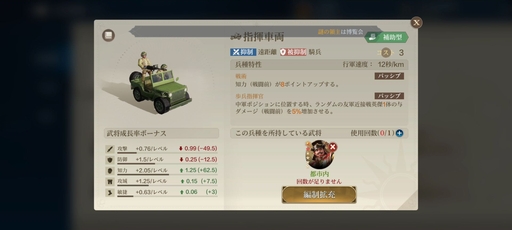 ���������꡼ No.062�Υ���ͥ������ / �֥������饤���������: �������ͧ�פϡ����ޡ��ȥե���ǻϤޤ뿷����ʸ����ι��100�Ͱʾ�αѷ椿���ȤȤ�ˡ�������襤��ĩ���PR��