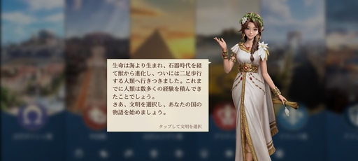 ���������꡼ No.066�Υ���ͥ������ / �֥������饤���������: �������ͧ�פϡ����ޡ��ȥե���ǻϤޤ뿷����ʸ����ι��100�Ͱʾ�αѷ椿���ȤȤ�ˡ�������襤��ĩ���PR��