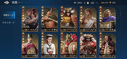 ���������꡼ No.002�Υ���ͥ������ / ����ޥۥ�����֥������饤���������: �������ͧ�ס�6����ۿ����ꡣ���쥪�ѥȥ顤���Ŀ�Ĺ�ʤɡ��ź����������Ū�ѷ椬100�Ͱʾ��о�