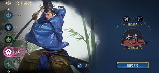 ���������꡼ No.004�Υ���ͥ������ / ����ޥۥ�����֥������饤���������: �������ͧ�ס�6����ۿ����ꡣ���쥪�ѥȥ顤���Ŀ�Ĺ�ʤɡ��ź����������Ū�ѷ椬100�Ͱʾ��о�