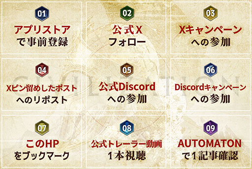 ���������꡼ No.008�Υ���ͥ������ / ����ޥۥ�����֥������饤���������: �������ͧ�ס�6����ۿ����ꡣ���쥪�ѥȥ顤���Ŀ�Ĺ�ʤɡ��ź����������Ū�ѷ椬100�Ͱʾ��о�