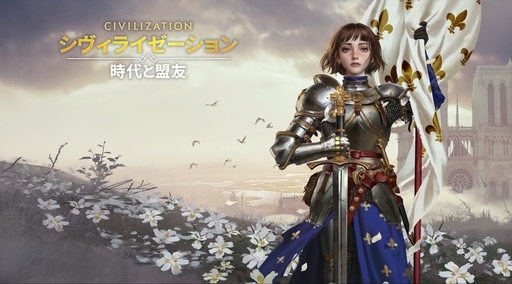 ���������꡼ No.003�Υ���ͥ������ / �Ĥ��˥����ӥ����ϡ����֥������饤���������: �������ͧ�פ��о줹�����Ф줷�ѷ�107�ͤΥץ��ե��������Ҳ������ˤˤ�ܤ����ʤ��!?��PR��