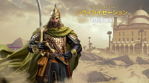 ���������꡼ No.004�Υ���ͥ������ / �Ĥ��˥����ӥ����ϡ����֥������饤���������: �������ͧ�פ��о줹�����Ф줷�ѷ�107�ͤΥץ��ե��������Ҳ������ˤˤ�ܤ����ʤ��!?��PR��