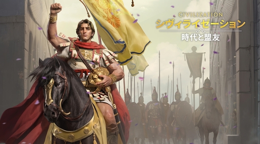 ���������꡼ No.007�Υ���ͥ������ / �Ĥ��˥����ӥ����ϡ����֥������饤���������: �������ͧ�פ��о줹�����Ф줷�ѷ�107�ͤΥץ��ե��������Ҳ������ˤˤ�ܤ����ʤ��!?��PR��