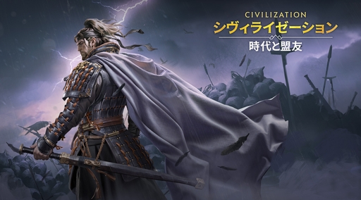 ���������꡼ No.008�Υ���ͥ������ / �Ĥ��˥����ӥ����ϡ����֥������饤���������: �������ͧ�פ��о줹�����Ф줷�ѷ�107�ͤΥץ��ե��������Ҳ������ˤˤ�ܤ����ʤ��!?��PR��