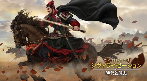 ���������꡼ No.009�Υ���ͥ������ / �Ĥ��˥����ӥ����ϡ����֥������饤���������: �������ͧ�פ��о줹�����Ф줷�ѷ�107�ͤΥץ��ե��������Ҳ������ˤˤ�ܤ����ʤ��!?��PR��