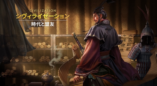 ���������꡼ No.010�Υ���ͥ������ / �Ĥ��˥����ӥ����ϡ����֥������饤���������: �������ͧ�פ��о줹�����Ф줷�ѷ�107�ͤΥץ��ե��������Ҳ������ˤˤ�ܤ����ʤ��!?��PR��