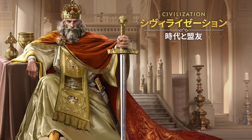 ���������꡼ No.011�Υ���ͥ������ / �Ĥ��˥����ӥ����ϡ����֥������饤���������: �������ͧ�פ��о줹�����Ф줷�ѷ�107�ͤΥץ��ե��������Ҳ������ˤˤ�ܤ����ʤ��!?��PR��