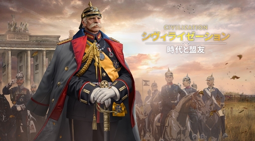 ���������꡼ No.014�Υ���ͥ������ / �Ĥ��˥����ӥ����ϡ����֥������饤���������: �������ͧ�פ��о줹�����Ф줷�ѷ�107�ͤΥץ��ե��������Ҳ������ˤˤ�ܤ����ʤ��!?��PR��