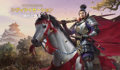 ���������꡼ No.016�Υ���ͥ������ / �Ĥ��˥����ӥ����ϡ����֥������饤���������: �������ͧ�פ��о줹�����Ф줷�ѷ�107�ͤΥץ��ե��������Ҳ������ˤˤ�ܤ����ʤ��!?��PR��