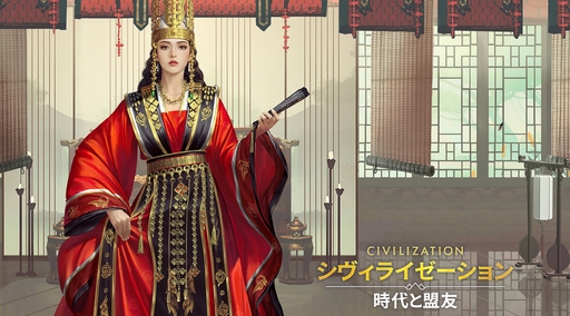 ���������꡼ No.017�Υ���ͥ������ / �Ĥ��˥����ӥ����ϡ����֥������饤���������: �������ͧ�פ��о줹�����Ф줷�ѷ�107�ͤΥץ��ե��������Ҳ������ˤˤ�ܤ����ʤ��!?��PR��