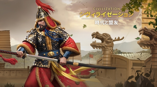 ���������꡼ No.018�Υ���ͥ������ / �Ĥ��˥����ӥ����ϡ����֥������饤���������: �������ͧ�פ��о줹�����Ф줷�ѷ�107�ͤΥץ��ե��������Ҳ������ˤˤ�ܤ����ʤ��!?��PR��