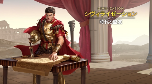 ���������꡼ No.019�Υ���ͥ������ / �Ĥ��˥����ӥ����ϡ����֥������饤���������: �������ͧ�פ��о줹�����Ф줷�ѷ�107�ͤΥץ��ե��������Ҳ������ˤˤ�ܤ����ʤ��!?��PR��