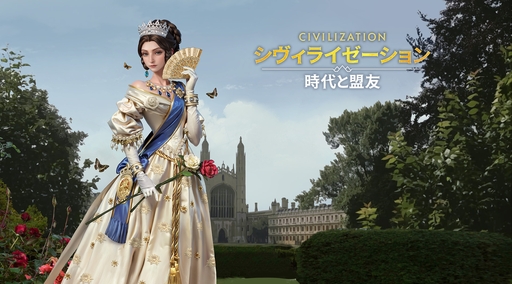 ���������꡼ No.020�Υ���ͥ������ / �Ĥ��˥����ӥ����ϡ����֥������饤���������: �������ͧ�פ��о줹�����Ф줷�ѷ�107�ͤΥץ��ե��������Ҳ������ˤˤ�ܤ����ʤ��!?��PR��