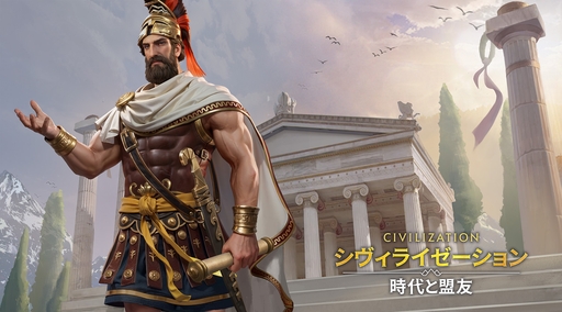 ���������꡼ No.021�Υ���ͥ������ / �Ĥ��˥����ӥ����ϡ����֥������饤���������: �������ͧ�פ��о줹�����Ф줷�ѷ�107�ͤΥץ��ե��������Ҳ������ˤˤ�ܤ����ʤ��!?��PR��