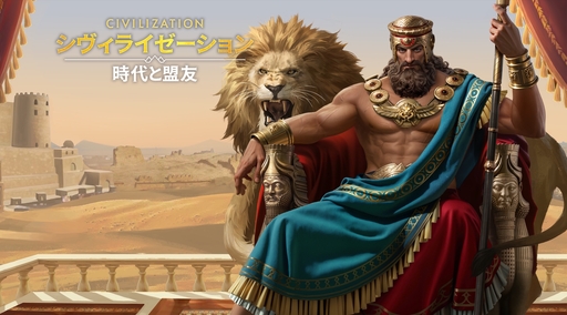 ���������꡼ No.022�Υ���ͥ������ / �Ĥ��˥����ӥ����ϡ����֥������饤���������: �������ͧ�פ��о줹�����Ф줷�ѷ�107�ͤΥץ��ե��������Ҳ������ˤˤ�ܤ����ʤ��!?��PR��