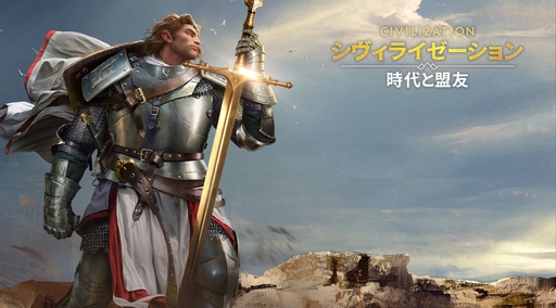 ���������꡼ No.025�Υ���ͥ������ / �Ĥ��˥����ӥ����ϡ����֥������饤���������: �������ͧ�פ��о줹�����Ф줷�ѷ�107�ͤΥץ��ե��������Ҳ������ˤˤ�ܤ����ʤ��!?��PR��