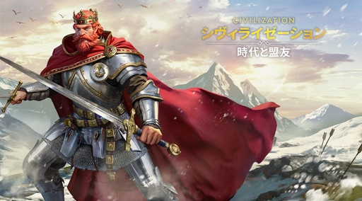 ���������꡼ No.026�Υ���ͥ������ / �Ĥ��˥����ӥ����ϡ����֥������饤���������: �������ͧ�פ��о줹�����Ф줷�ѷ�107�ͤΥץ��ե��������Ҳ������ˤˤ�ܤ����ʤ��!?��PR��