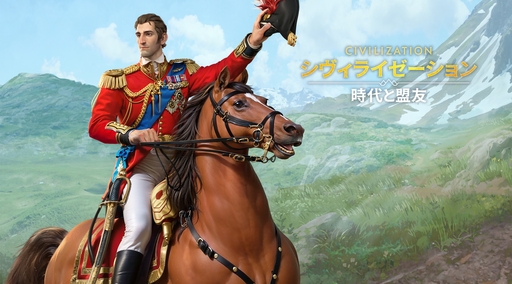 ���������꡼ No.027�Υ���ͥ������ / �Ĥ��˥����ӥ����ϡ����֥������饤���������: �������ͧ�פ��о줹�����Ф줷�ѷ�107�ͤΥץ��ե��������Ҳ������ˤˤ�ܤ����ʤ��!?��PR��