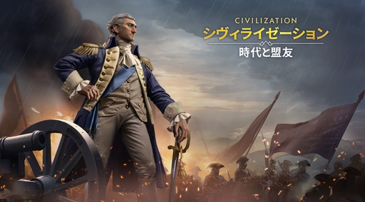 ���������꡼ No.028�Υ���ͥ������ / �Ĥ��˥����ӥ����ϡ����֥������饤���������: �������ͧ�פ��о줹�����Ф줷�ѷ�107�ͤΥץ��ե��������Ҳ������ˤˤ�ܤ����ʤ��!?��PR��