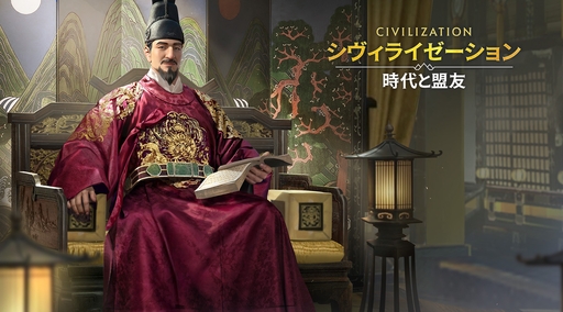 ���������꡼ No.029�Υ���ͥ������ / �Ĥ��˥����ӥ����ϡ����֥������饤���������: �������ͧ�פ��о줹�����Ф줷�ѷ�107�ͤΥץ��ե��������Ҳ������ˤˤ�ܤ����ʤ��!?��PR��