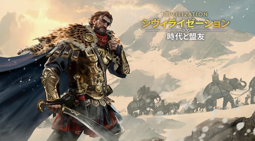 ���������꡼ No.030�Υ���ͥ������ / �Ĥ��˥����ӥ����ϡ����֥������饤���������: �������ͧ�פ��о줹�����Ф줷�ѷ�107�ͤΥץ��ե��������Ҳ������ˤˤ�ܤ����ʤ��!?��PR��