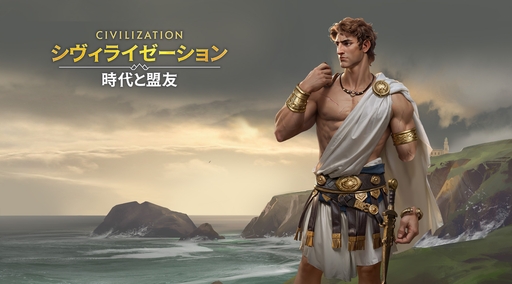 ���������꡼ No.031�Υ���ͥ������ / �Ĥ��˥����ӥ����ϡ����֥������饤���������: �������ͧ�פ��о줹�����Ф줷�ѷ�107�ͤΥץ��ե��������Ҳ������ˤˤ�ܤ����ʤ��!?��PR��