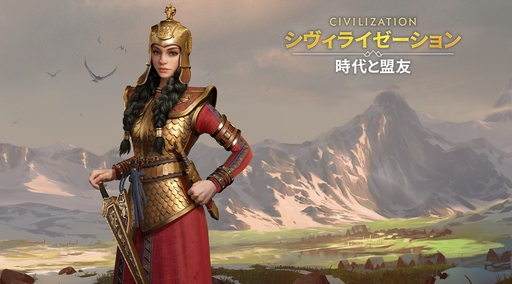 ���������꡼ No.032�Υ���ͥ������ / �Ĥ��˥����ӥ����ϡ����֥������饤���������: �������ͧ�פ��о줹�����Ф줷�ѷ�107�ͤΥץ��ե��������Ҳ������ˤˤ�ܤ����ʤ��!?��PR��