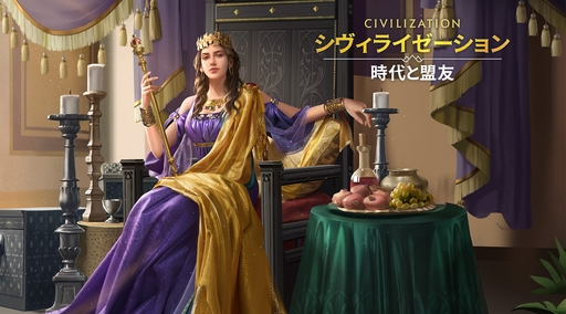 ���������꡼ No.033�Υ���ͥ������ / �Ĥ��˥����ӥ����ϡ����֥������饤���������: �������ͧ�פ��о줹�����Ф줷�ѷ�107�ͤΥץ��ե��������Ҳ������ˤˤ�ܤ����ʤ��!?��PR��