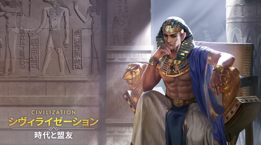 ���������꡼ No.034�Υ���ͥ������ / �Ĥ��˥����ӥ����ϡ����֥������饤���������: �������ͧ�פ��о줹�����Ф줷�ѷ�107�ͤΥץ��ե��������Ҳ������ˤˤ�ܤ����ʤ��!?��PR��