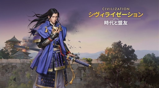 ���������꡼ No.035�Υ���ͥ������ / �Ĥ��˥����ӥ����ϡ����֥������饤���������: �������ͧ�פ��о줹�����Ф줷�ѷ�107�ͤΥץ��ե��������Ҳ������ˤˤ�ܤ����ʤ��!?��PR��