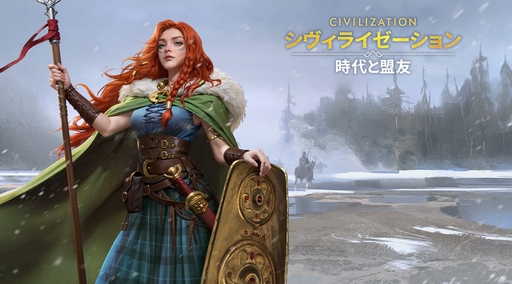 ���������꡼ No.036�Υ���ͥ������ / �Ĥ��˥����ӥ����ϡ����֥������饤���������: �������ͧ�פ��о줹�����Ф줷�ѷ�107�ͤΥץ��ե��������Ҳ������ˤˤ�ܤ����ʤ��!?��PR��