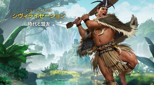 ���������꡼ No.037�Υ���ͥ������ / �Ĥ��˥����ӥ����ϡ����֥������饤���������: �������ͧ�פ��о줹�����Ф줷�ѷ�107�ͤΥץ��ե��������Ҳ������ˤˤ�ܤ����ʤ��!?��PR��