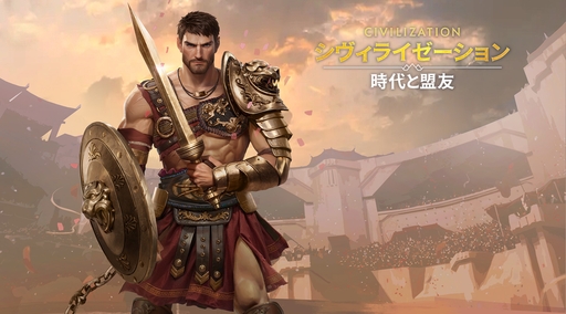 ���������꡼ No.038�Υ���ͥ������ / �Ĥ��˥����ӥ����ϡ����֥������饤���������: �������ͧ�פ��о줹�����Ф줷�ѷ�107�ͤΥץ��ե��������Ҳ������ˤˤ�ܤ����ʤ��!?��PR��