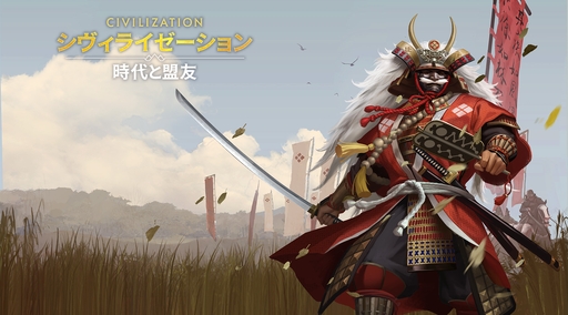 ���������꡼ No.041�Υ���ͥ������ / �Ĥ��˥����ӥ����ϡ����֥������饤���������: �������ͧ�פ��о줹�����Ф줷�ѷ�107�ͤΥץ��ե��������Ҳ������ˤˤ�ܤ����ʤ��!?��PR��