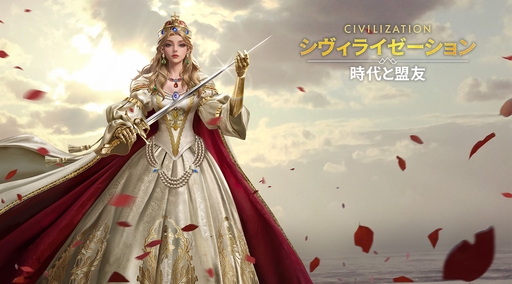 ���������꡼ No.042�Υ���ͥ������ / �Ĥ��˥����ӥ����ϡ����֥������饤���������: �������ͧ�פ��о줹�����Ф줷�ѷ�107�ͤΥץ��ե��������Ҳ������ˤˤ�ܤ����ʤ��!?��PR��