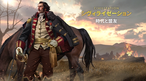 ���������꡼ No.043�Υ���ͥ������ / �Ĥ��˥����ӥ����ϡ����֥������饤���������: �������ͧ�פ��о줹�����Ф줷�ѷ�107�ͤΥץ��ե��������Ҳ������ˤˤ�ܤ����ʤ��!?��PR��